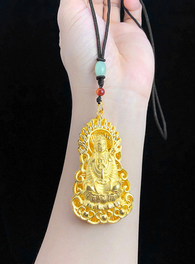 黄金色沙金5D金饰精工款大观音吊坠男士金版金工款特大观音吊牌男