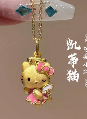 女士黄金色保色沙金hellokitty凯蒂猫蝴蝶结吊坠项链可爱锁骨链女