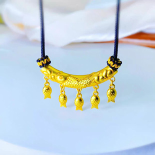 2025金店同款沙金鲤鱼流苏小鱼铃铛弯管编绳项链女时尚气质吊坠挂