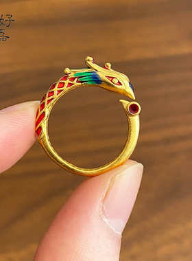 2026金店同款沙金新中式凤凰有喜合金戒指珐琅彩指环电镀高级感女