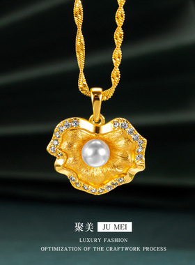 2025新款黄金色金工拉丝珍珠贝壳吊坠金缕珠华珍珠花瓣项链女饰品