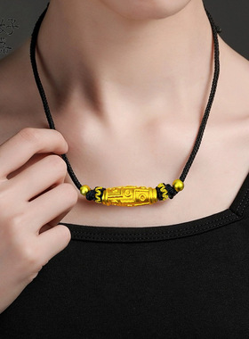 2026女式天眼珠项链路路通转运珠文艺首饰沙金毛衣链百搭情侣送礼