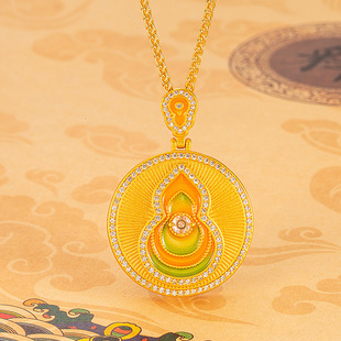 2025老金铺同款女士镶钻镂空法琅沙金葫芦高光锁骨链女轻奢毛衣链