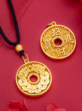 男女款古法钱龙牌招财进宝吊坠沙金花丝镂空乾隆通宝钱币吊坠挂坠