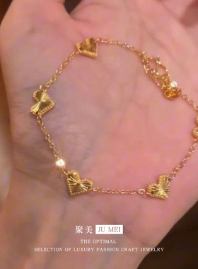 学院风五路财神平安喜乐爱心沙金手链淑女时尚百搭黄金色心形手串