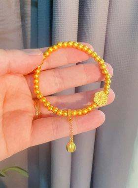 黄金色古法沙金藏蕴传承福满莲华莲蓬福子六相花手链女士时尚手串