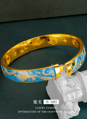 2025新款越南沙金12n星云卡扣手镯女珐琅彩工艺镶嵌宝石烧蓝手环