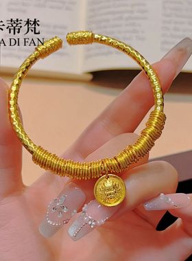 2025金店同款沙金镜面黄财神吉言盘缠锤纹手镯女元宝如意开口手环
