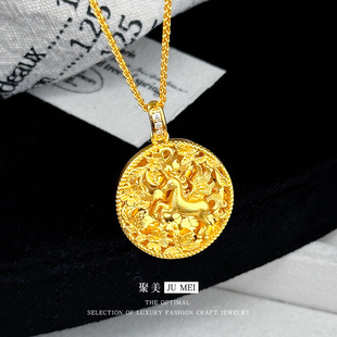 2025女士轻奢设计感碎冰冰花朵独角兽小飞马吊坠精致沙金锁骨项链