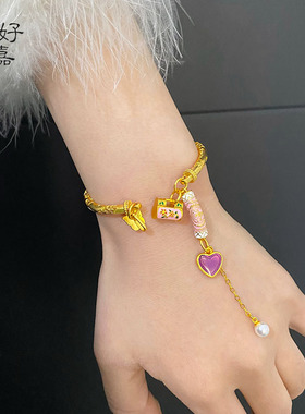 2025新款中式蜜粉弯管锁包吉言手镯开口可调节紫色爱心高级感手环