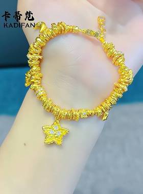 2026新款女款五角星小熊月亮黄金色沙金盘缠手链钱串子锤纹圈手串