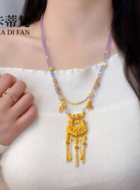 2026女士时尚百合流苏锁包沙金吊坠新中式原创设计紫色毛衣链项链