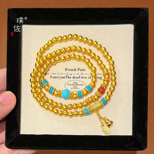 黄金色沙金招财纳福葫芦绿松石金珠多圈手链男女情侣款首饰手串