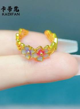 2025款新中式女士时尚珐琅双生花戒指开口可调节渐变粉紫花朵指环
