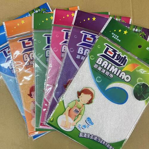 百妙竹纤维非一次清洁抹布不沾油