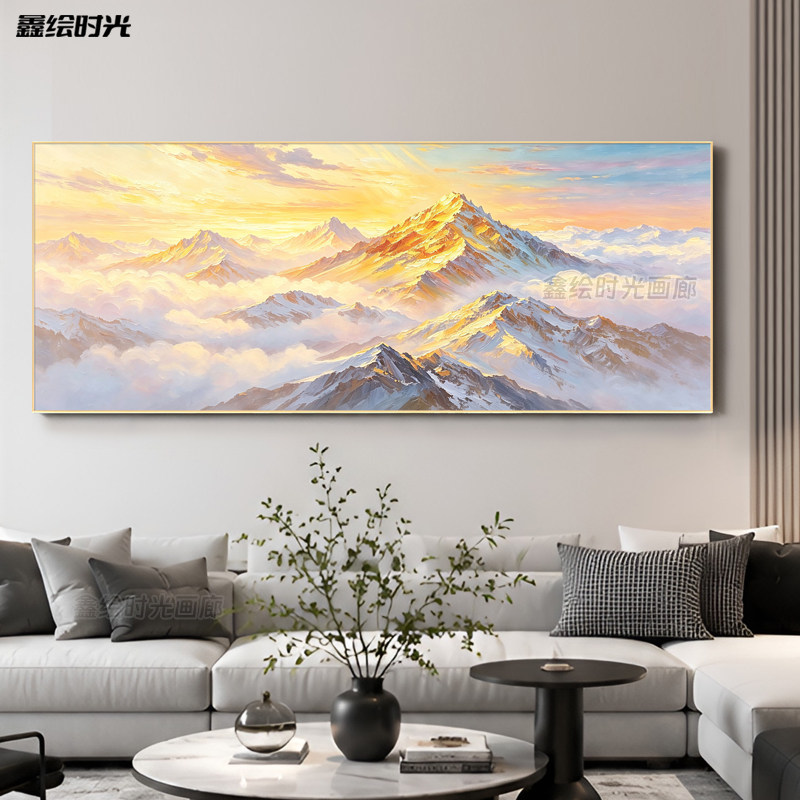 日照金山手绘油画横版靠山挂画