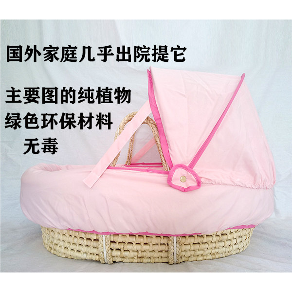新生婴儿手提篮宝宝睡篮床出院车载婴幼儿满月外出门坐车上用