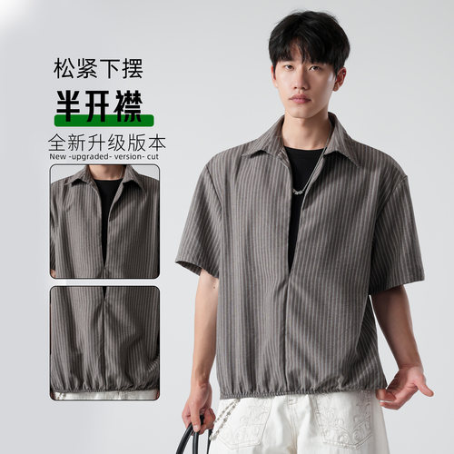 阿叔潮牌夏季条纹假两件衬衫短袖