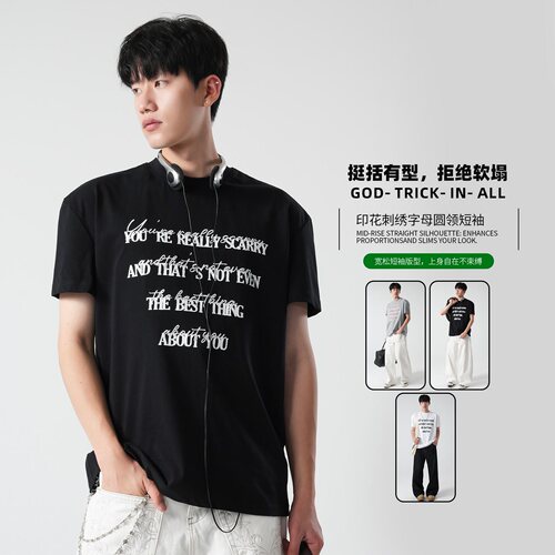 阿叔潮牌索罗娜凉感潮牌短袖t恤
