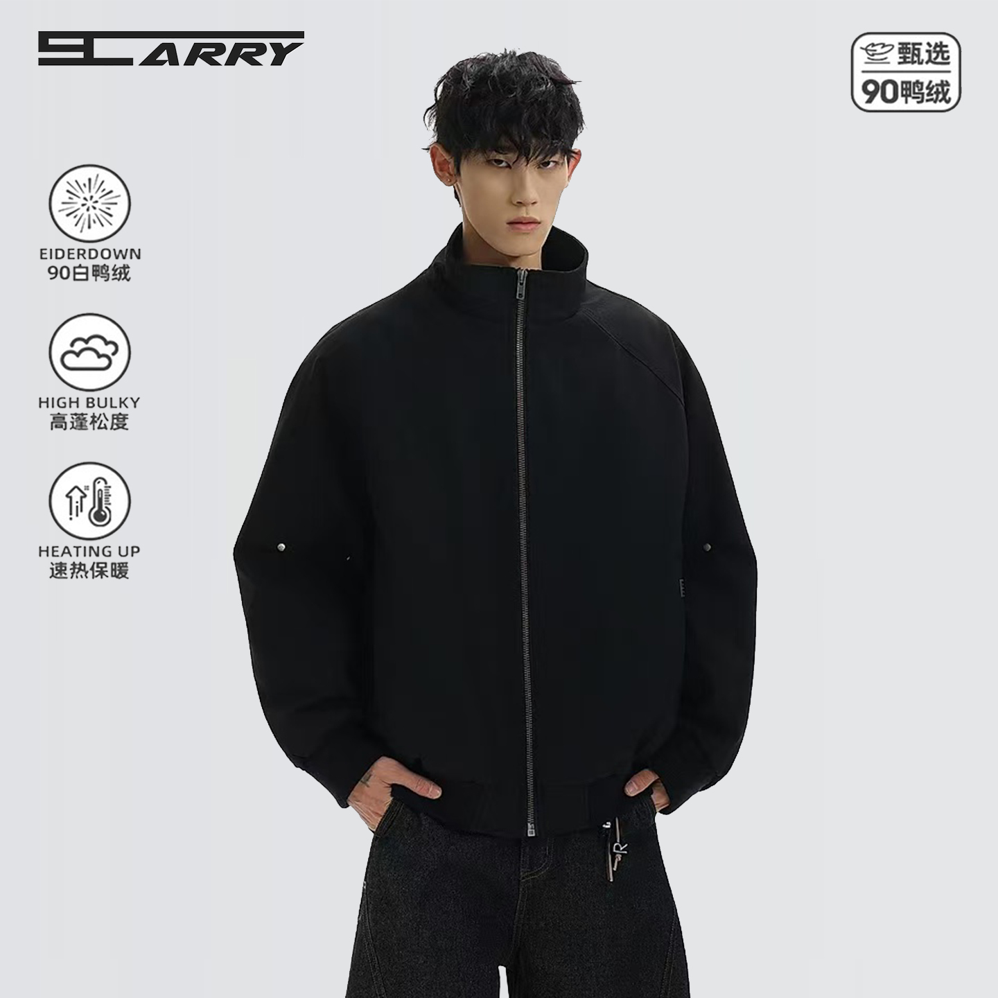 冬季90白鸭绒轻薄立领羽绒服外套