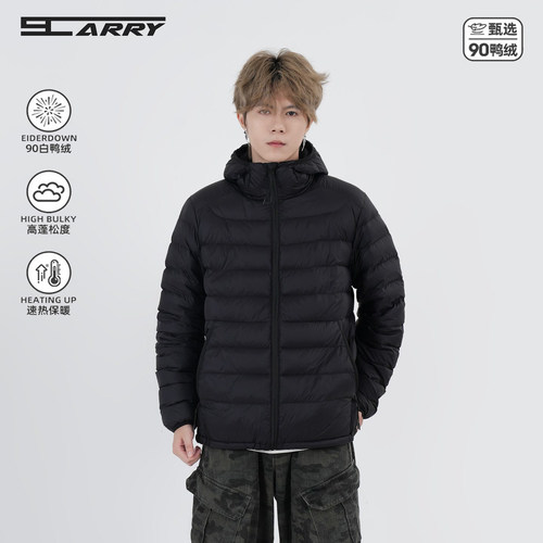 白鸭绒排骨羽绒服保暖连帽外套
