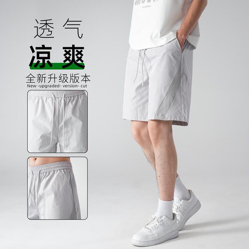 阿叔潮牌轻薄宽松运动速干短裤