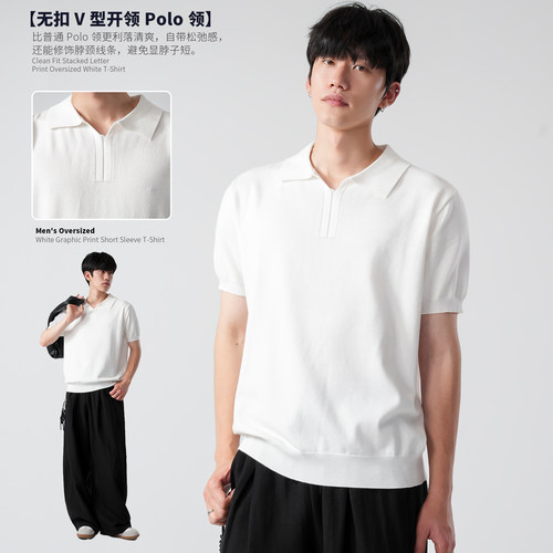 阿叔潮牌老钱风翻领polo衫短袖