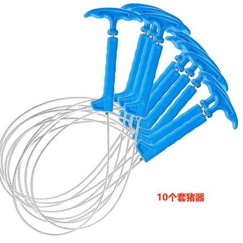 养殖套猪器金属不锈钢套猪器