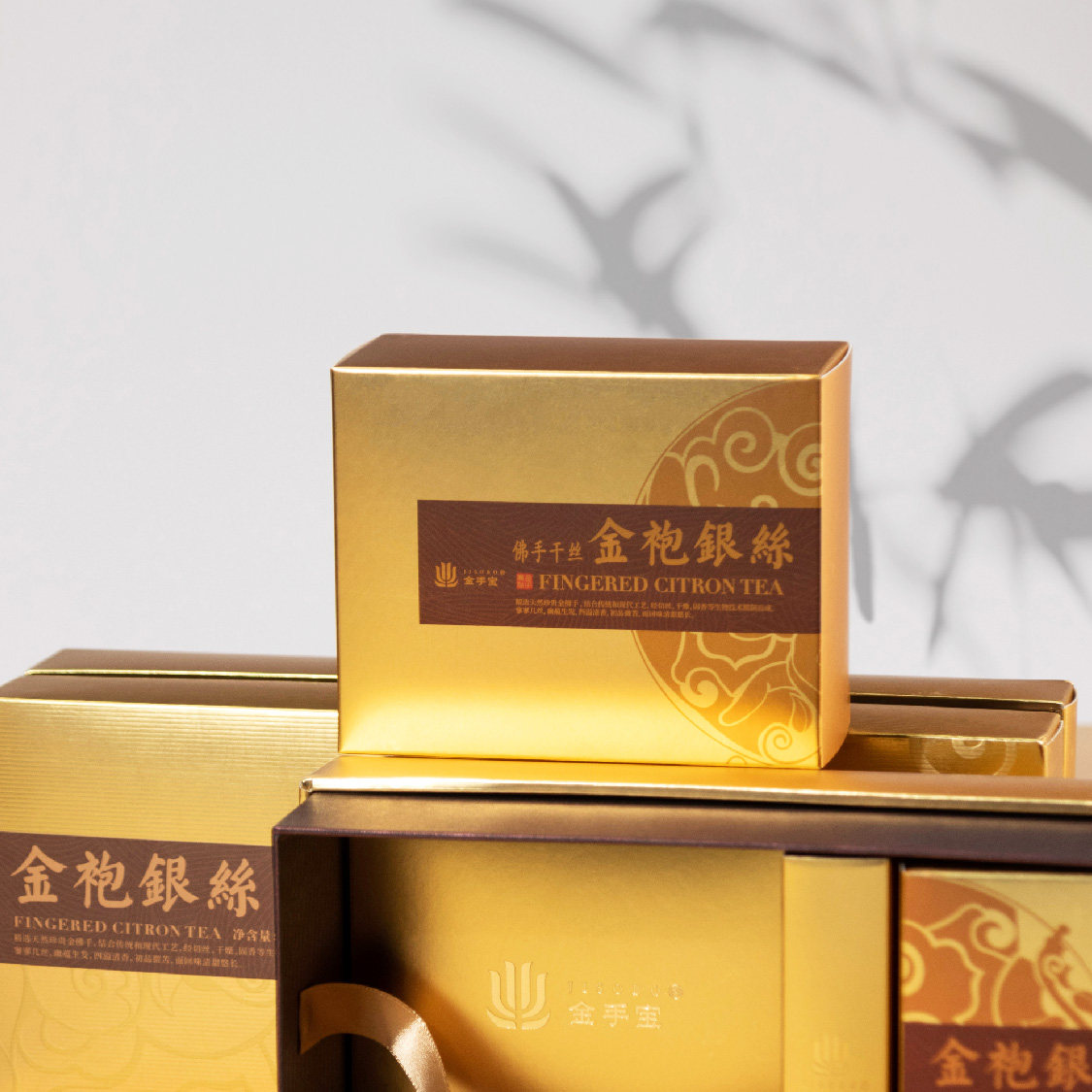 金华特产天然佛手干金手宝金袍银丝条盒装佛手干丝佛手茶