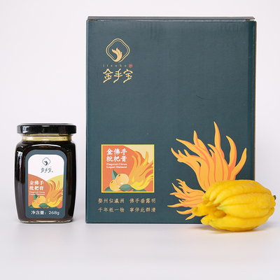 佛手枇杷膏选材冲泡兑饮268g/瓶