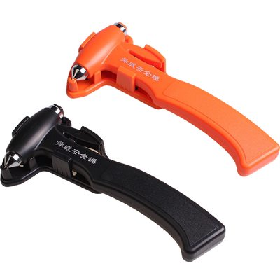 车用安全锤逃生锤车载随身应急