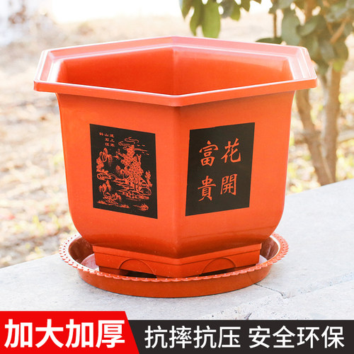 加厚仿陶瓷塑料花盆六角厂家直销