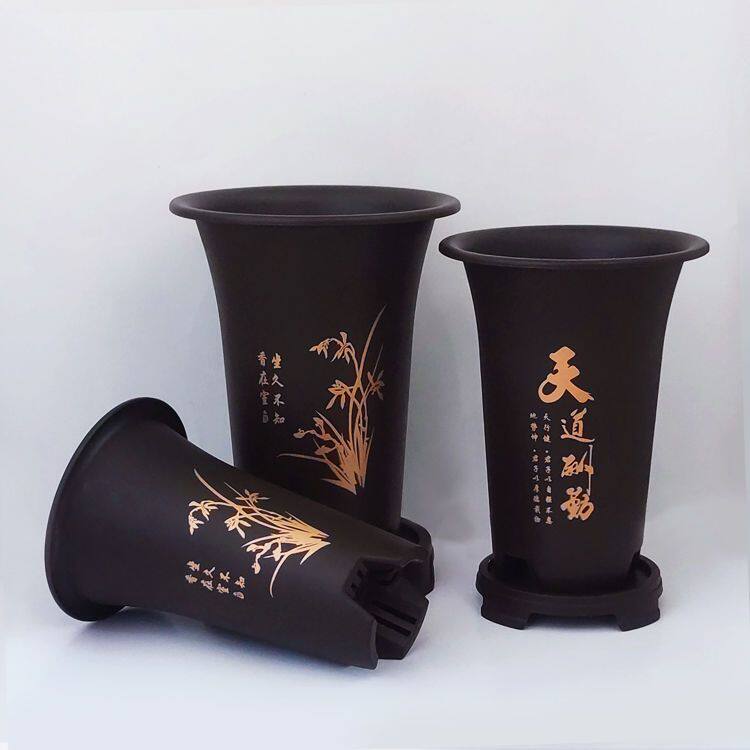 兰花花盆专用PP树脂盆室内绿植花卉盆栽简约塑料带托盘加厚清仓