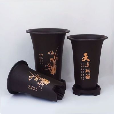 兰花花盆专用PP树脂盆室内绿植花卉盆栽简约塑料带托盘加厚清仓