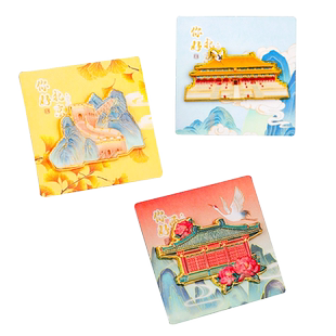 韵轩城市北京纪念品金属胸针徽章配饰故宫鸟巢清华园天坛长城旅游景点的文创礼品中国风生日礼物胸章迷你饰品