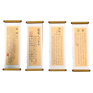 中国风个性创意诗词滕王阁序文创礼品冰箱贴磁吸2025新款装饰故宫磁性贴画生日礼物布置挂饰毕业纪念品教师节