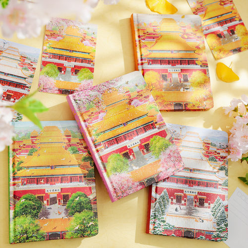 韵轩成像天坛四季精装本