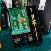 三星堆博物馆故宫文创周边礼品墨水钢笔密码 小学生手账本记事本生日礼物纪念品教师节 本子带锁日记本礼盒套装