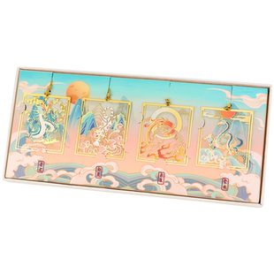 四方神兽镂空金属书签精美流苏创意文具青龙白虎朱雀玄武文艺复古典学生礼物故宫文创小礼品中国风纪念品国潮