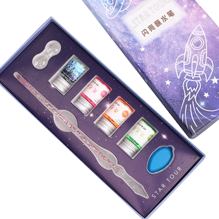 天使翅膀爱心隐形墨汁水晶玻璃蘸水笔套装礼盒古风闪亮彩色夜光沾墨笔手工沾水钢笔学生用梦幻唯美小清新网红