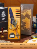 (Модель чернильного мешка) Точка Золото Крылья с 8 частями Set-Tibetan Qing