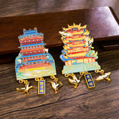四大名楼金属书签磁性冰箱贴岳阳楼滕王阁鹳雀楼黄鹤楼故宫文创周边小礼品旅游纪念品网红景区打卡礼物伴手礼