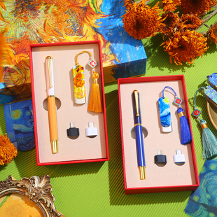 世界名画彩绘U盘套装 莫迪兰签字笔礼盒64g大容量优盘128G精美流苏创意实用生日礼物女伴手礼中国风文创小礼品