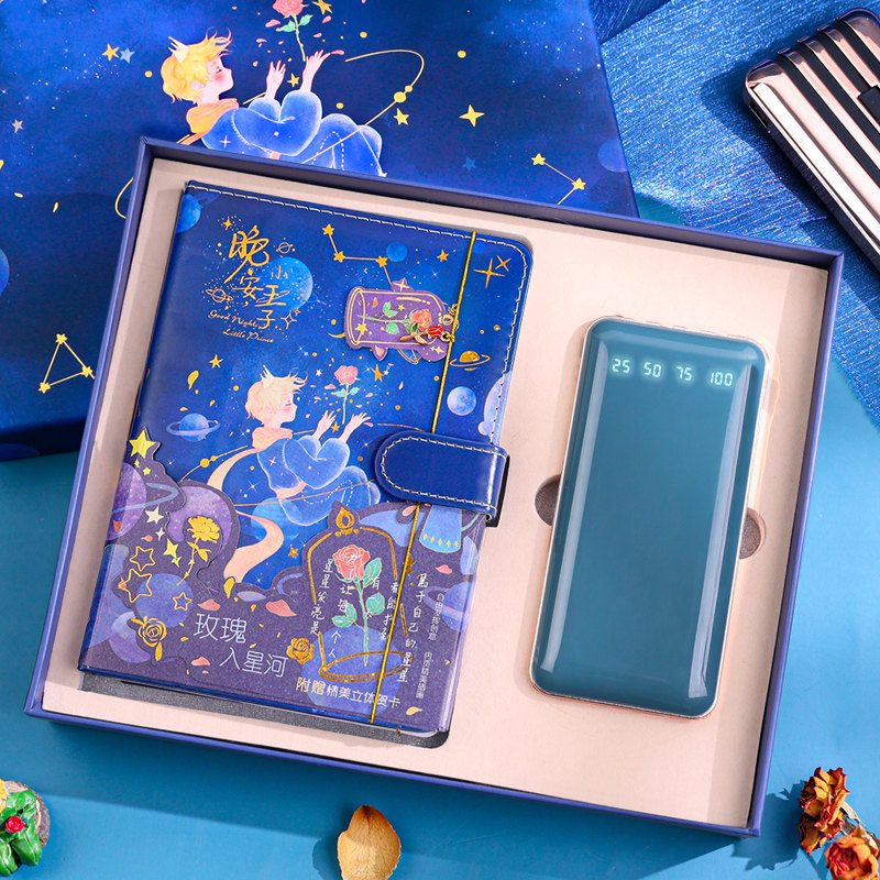 宇宙彩页手账本子女孩文艺精致手帐学生送女生男生精美创意生日礼物