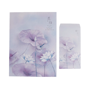 中国风复古彩色信纸信封套装浪漫表白情书横线信纸手写唯美情侣告白信火漆火期日系治愈彩色信封仙鹤荷花小鹿