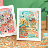 城市拼图礼盒套装 带相框108片儿童diy手工益智玩具男女孩6岁北京上海广州武汉西安重庆南京厦门旅游纪念礼品