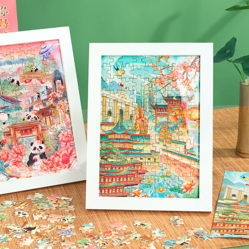 城市拼图礼盒套装带相框108片儿童diy手工益智玩具男女孩6岁北京上海广州武汉西安重庆南京厦门旅游纪念礼品