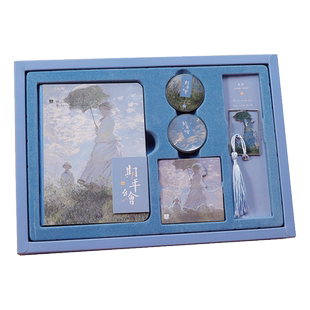 创意金属书签套装中国风精美流苏文艺书签 世界名画手账礼盒烫银硬面本子便利贴胶带期年绘日出印象睡莲星空