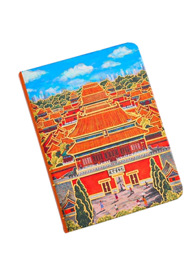 AR手账本彩页笔记本子PU记事本学生日记本北京故宫旅游印章本小巧便携打卡本口袋盖章本文创礼品收藏打卡礼物