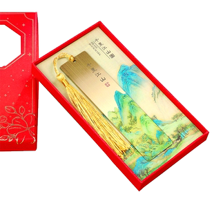 中国风复古典镂空黄铜金属书签礼盒千里江山图精致纪念品奖励学生礼品定制刻字故宫文创奖品实用生日礼物新年